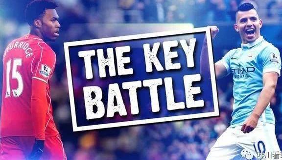  英超积分榜首易主，阿森纳反超曼城登顶  